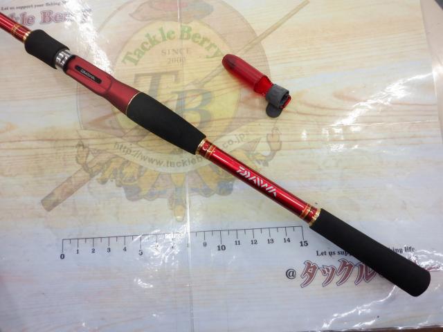 SILメバル M-400ドライ