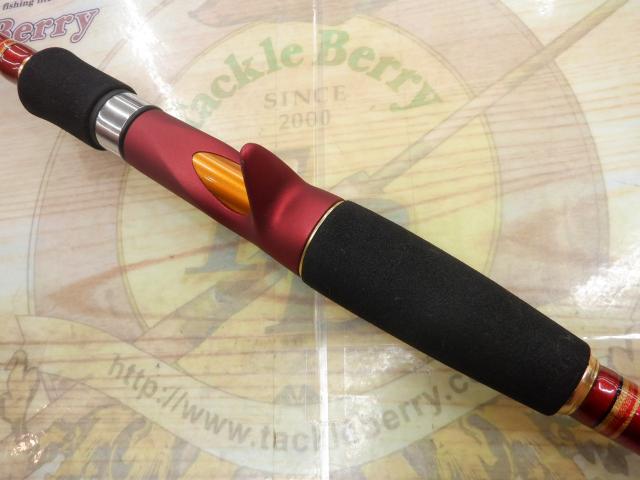 SILメバル M-400ドライ