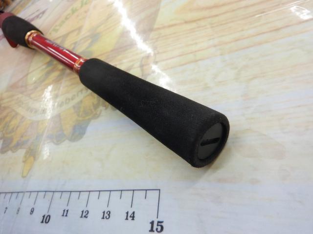 SILメバル M-400ドライ