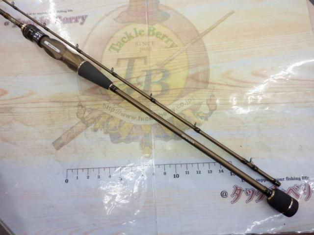 海人ベイト船キス 165