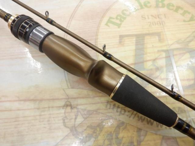 海人ベイト船キス 165