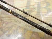 海人ベイト船キス 165