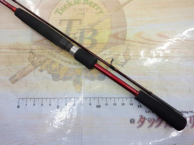 セフィアBB S700M-ST