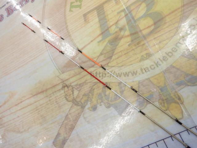 海映 硬調 210-240