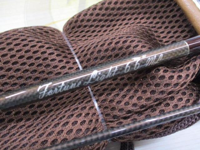 エクストリームフォーチューンライト 66ML