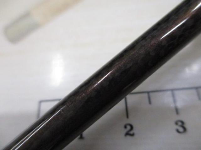 エクストリームフォーチューンライト 66ML