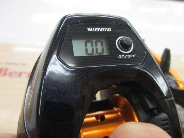 17バルケッタBB 300HG