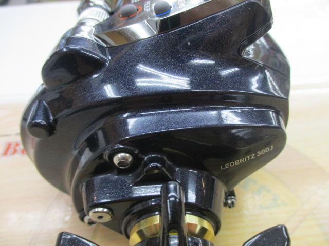 15レオブリッツ 300J