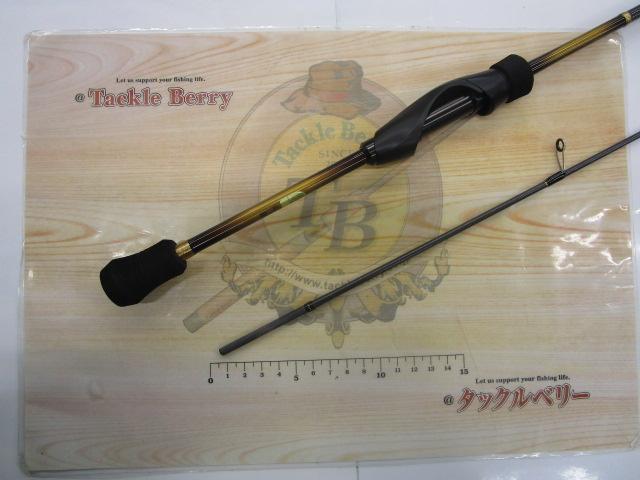 19ソアレBBアジング S64UL-S