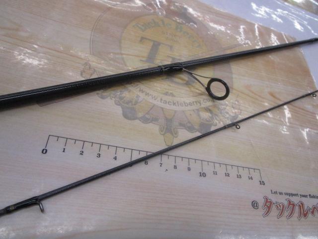 ルアーニスト 74UL-S