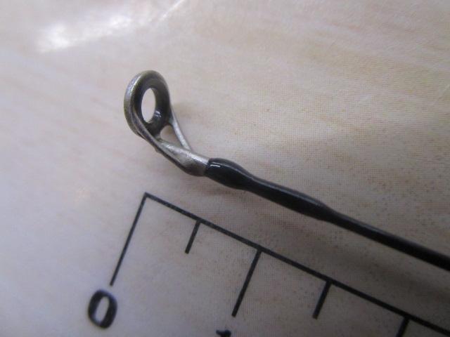 ルアーニスト 74UL-S