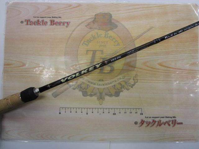 ヴォルキー VKS-66L