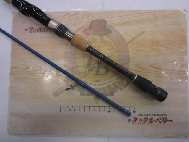 ベイマチック BMAS-70ML