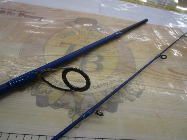 ベイマチック BMAS-70ML