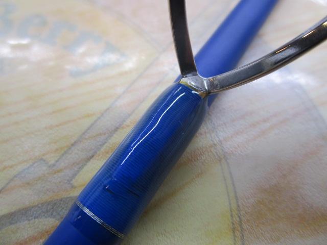 ベイマチック BMAS-70ML