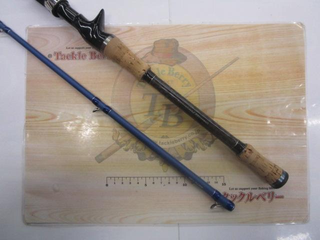 ベイマチック BMTC-73H