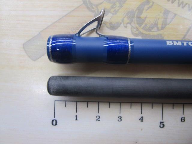 ベイマチック BMTC-73H