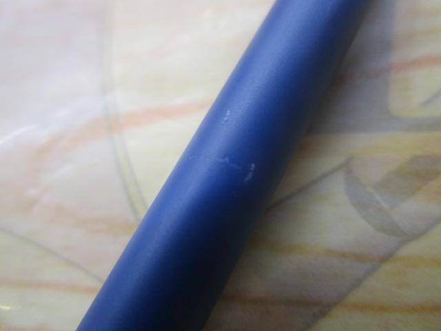 ベイマチック BMTC-73H