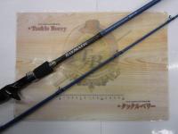 ベイマチック BMTC-73H