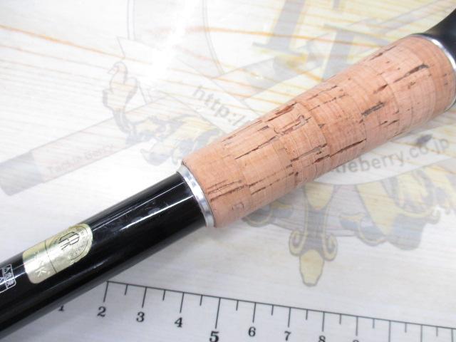 17エクスプライド 1610M-2