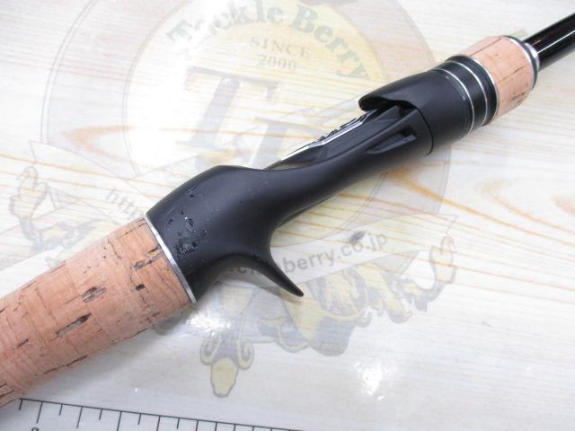 17エクスプライド 1610M-2