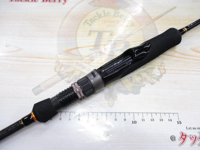 クロステージ CRXJ-S66SLJ