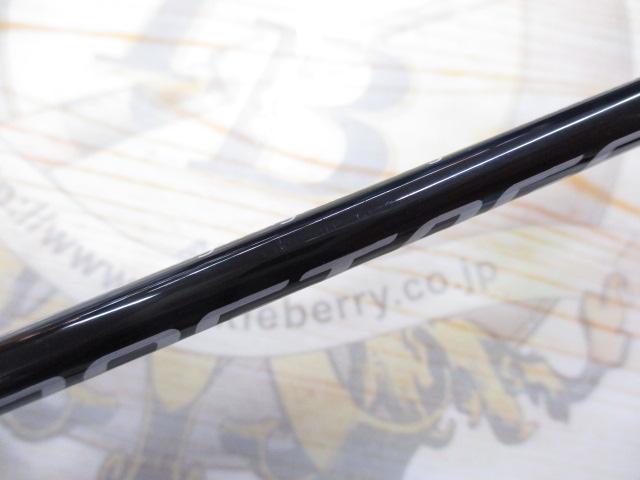 クロステージ CRXJ-S66SLJ