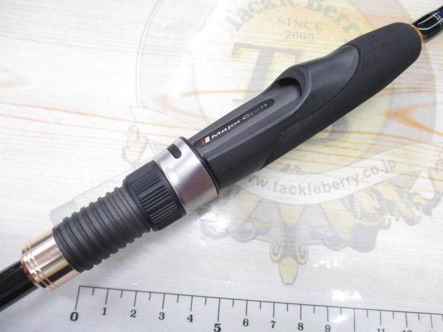 ファーストキャスト FCS-S732UL