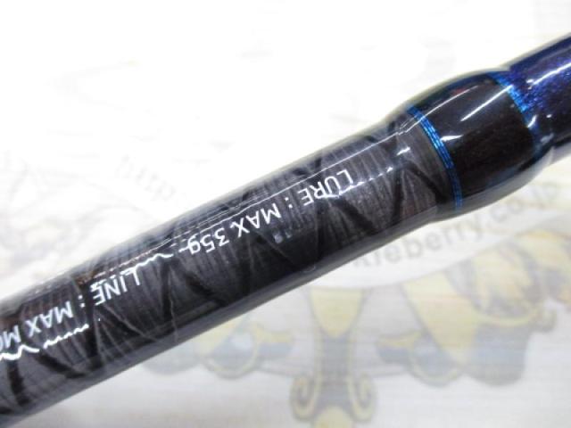 クレイジーヘビーロックフィッシュ C862XH