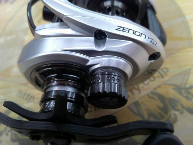 ゼノン MG7-L