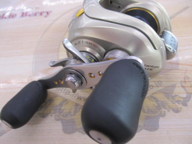 08メタニウムMgDC LH