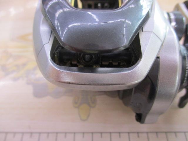 13メタニウム (LH)