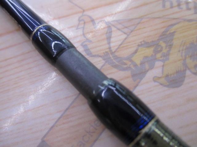 23ワールドシャウラリミテッド 2701FF-3