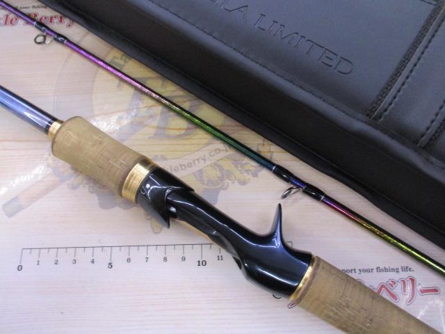 23ワールドシャウラリミテッド 1702R-2