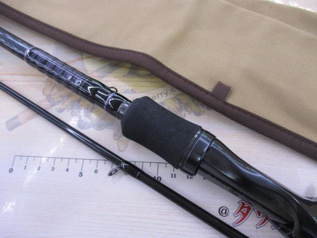 ハートランド HL752HRB-21