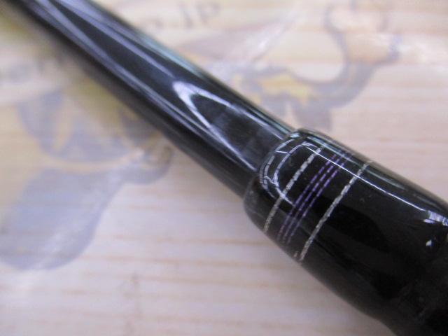 ハートランド HL752HRB-21