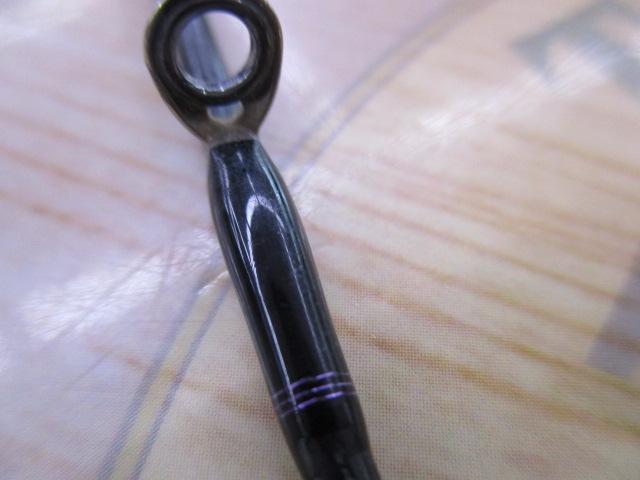 ハートランド HL752HRB-21