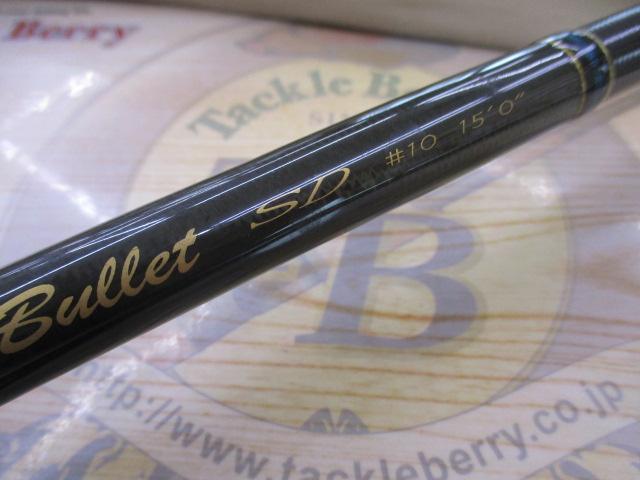 Kブリット SD1504-#10