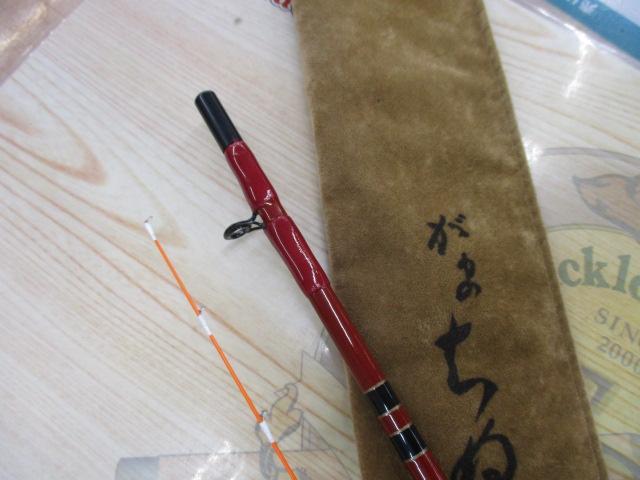 がまちぬいかだ 硬調1.5