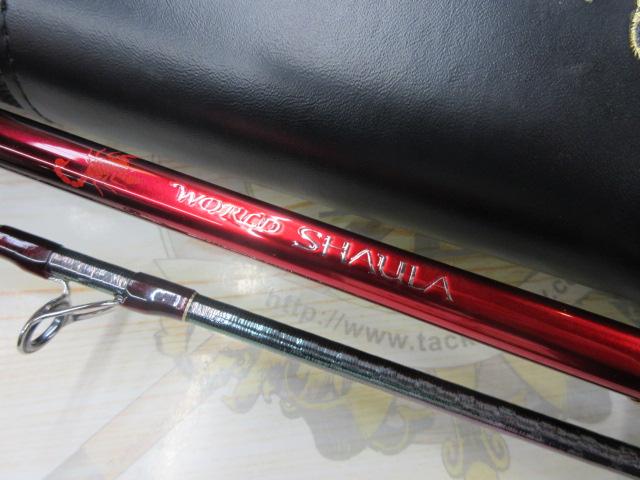 18ワールドシャウラ 1653R-3｜＠ベリーネット 日本最大新品中古釣具WEB