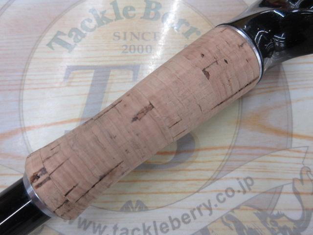 16ポイズングロリアス 174XH-SB