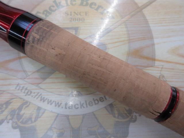 スコーピオン2600FF-5