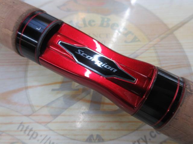 スコーピオン2600FF-5