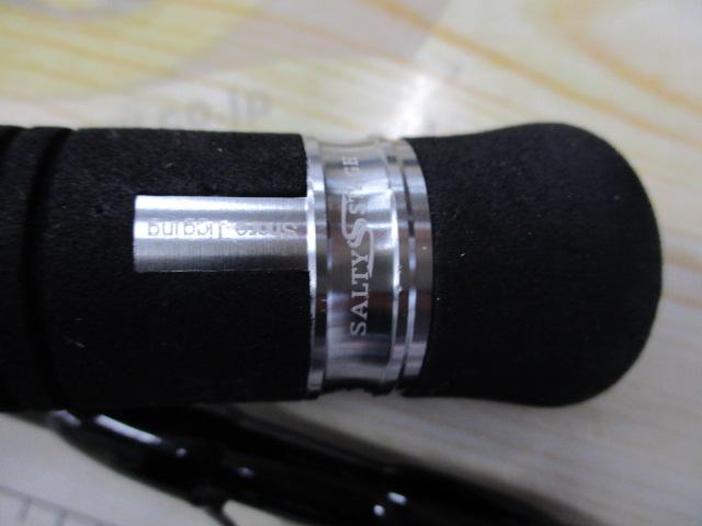 ソルティーステージプロトタイプショアジギング XSJS-1032H80