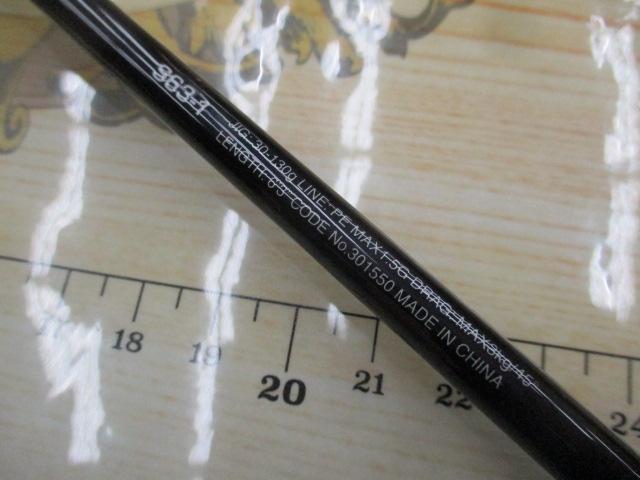 21ゲームタイプLJ S63-1