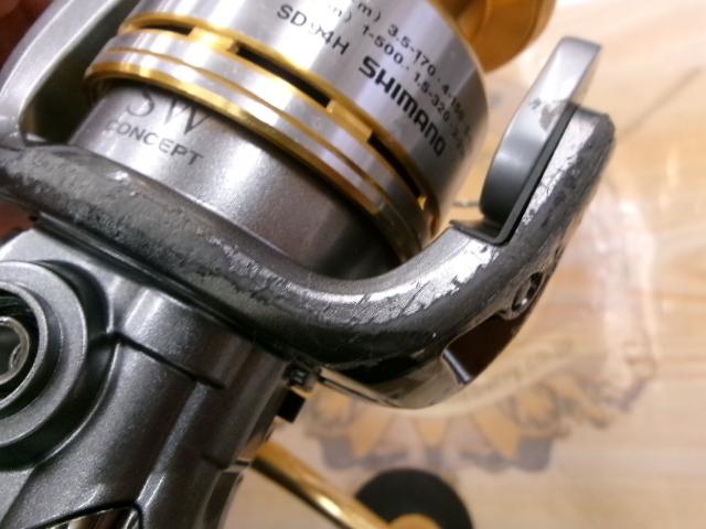 10バイオマスターSW 4000XG