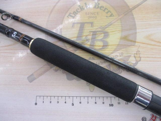 ジグキャスターMX 96M