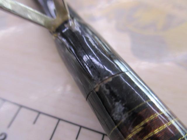 ジグキャスターMX 96M