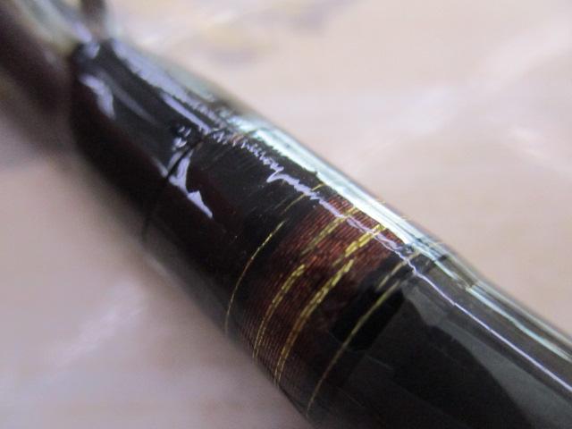 ジグキャスターMX 96M