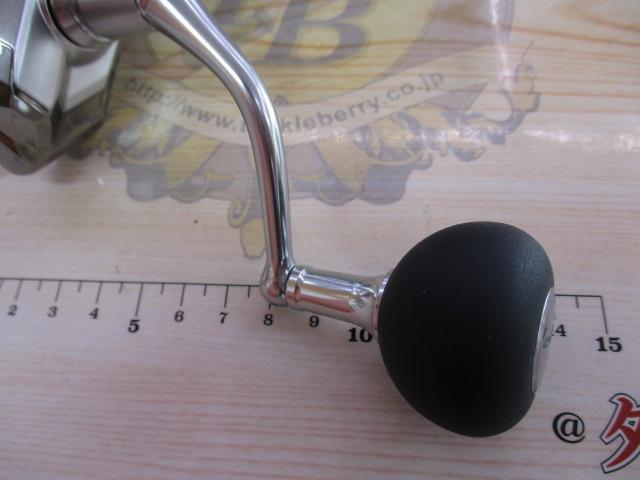 23ストラディック C5000XG